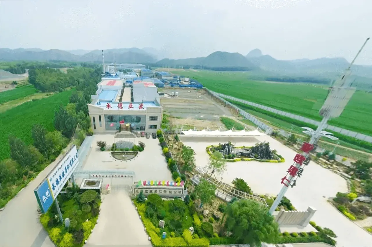 Yaou Activated carbon